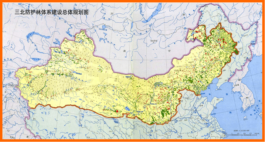 【林草联万家】三北工程:世界上"最大的植树造林工程"