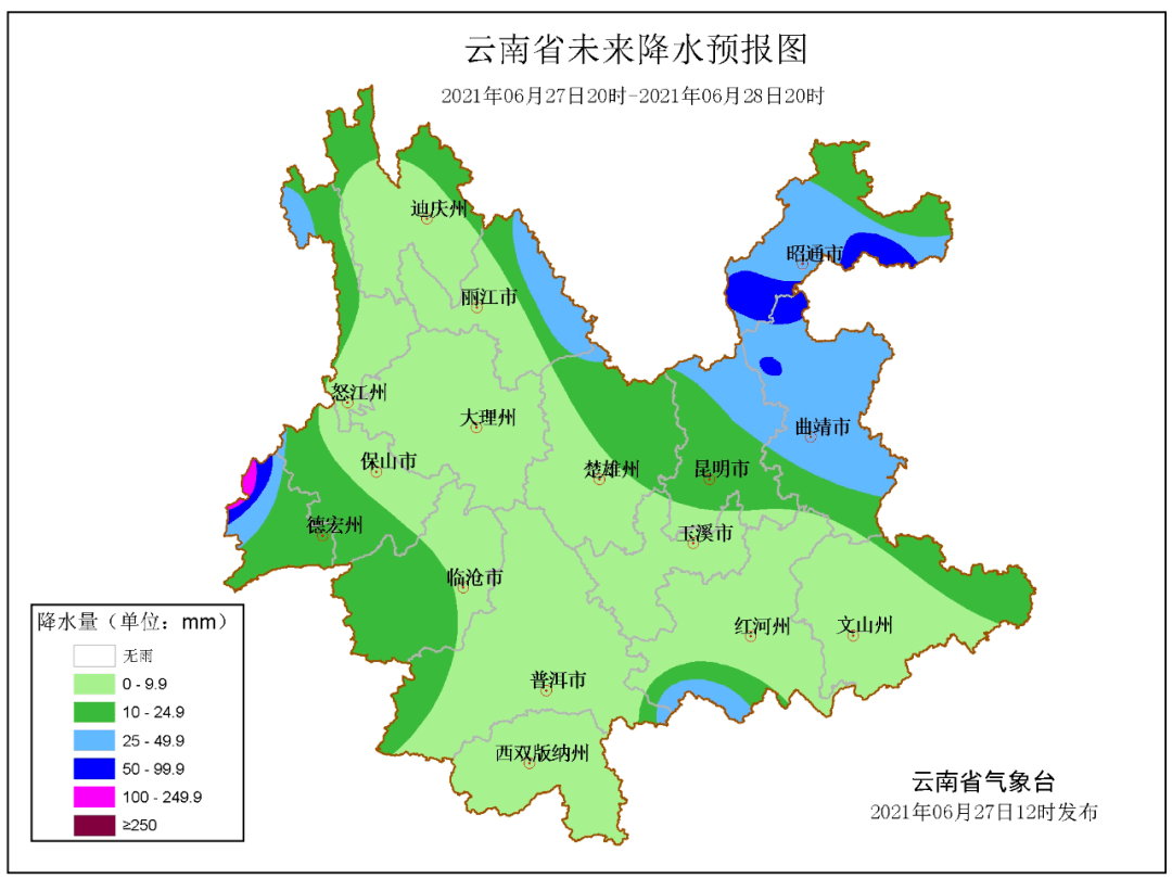 云南省未来24小时天气预报