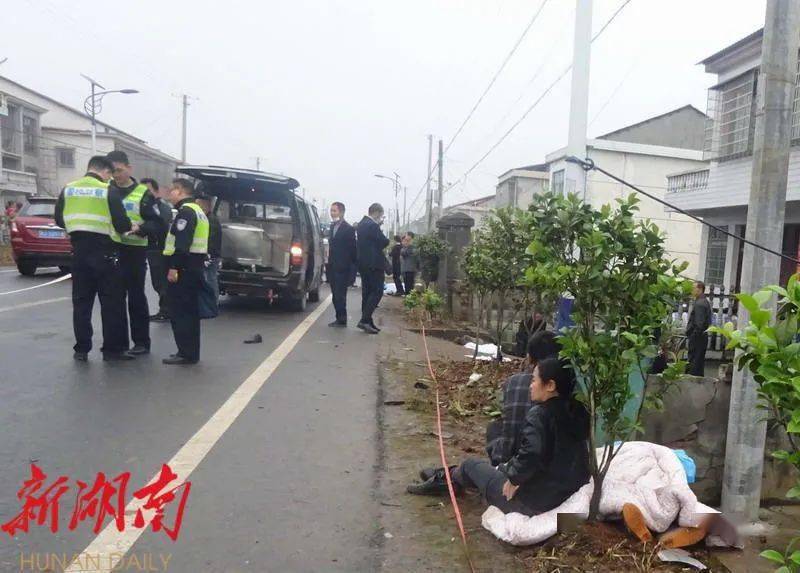 致三死两伤的较大道路交通事故——汉寿"4.21"较大事故深度调查出炉