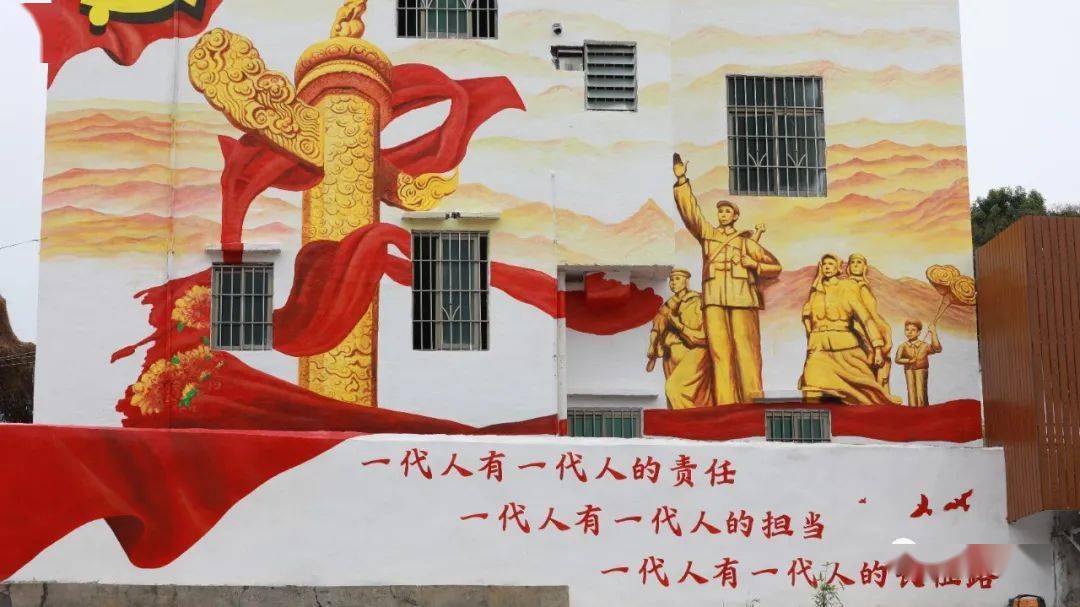 喜迎建党百年!云安飘起