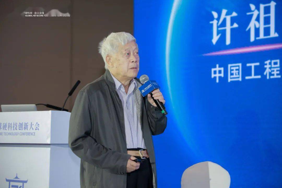 许祖彦院士激光显示将成为下一代主流硬科技有点意思