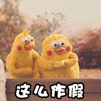 心寒光天化日之下罗定一位阿伯买包13元的烟都逃单