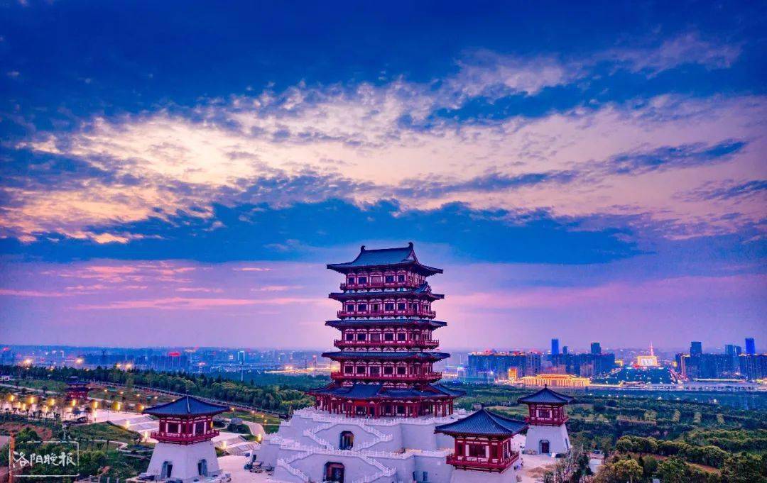 美丽河南(56 洛阳:朝霞似火,晚霞绚烂