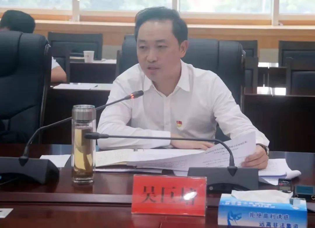 6月23日,郴州市委副书记,代理市长吴巨培到苏仙区督导检查安全生产