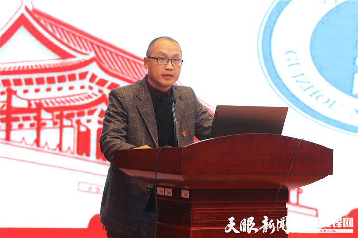 卢勇教授作党史学习教育动员大会首场报告