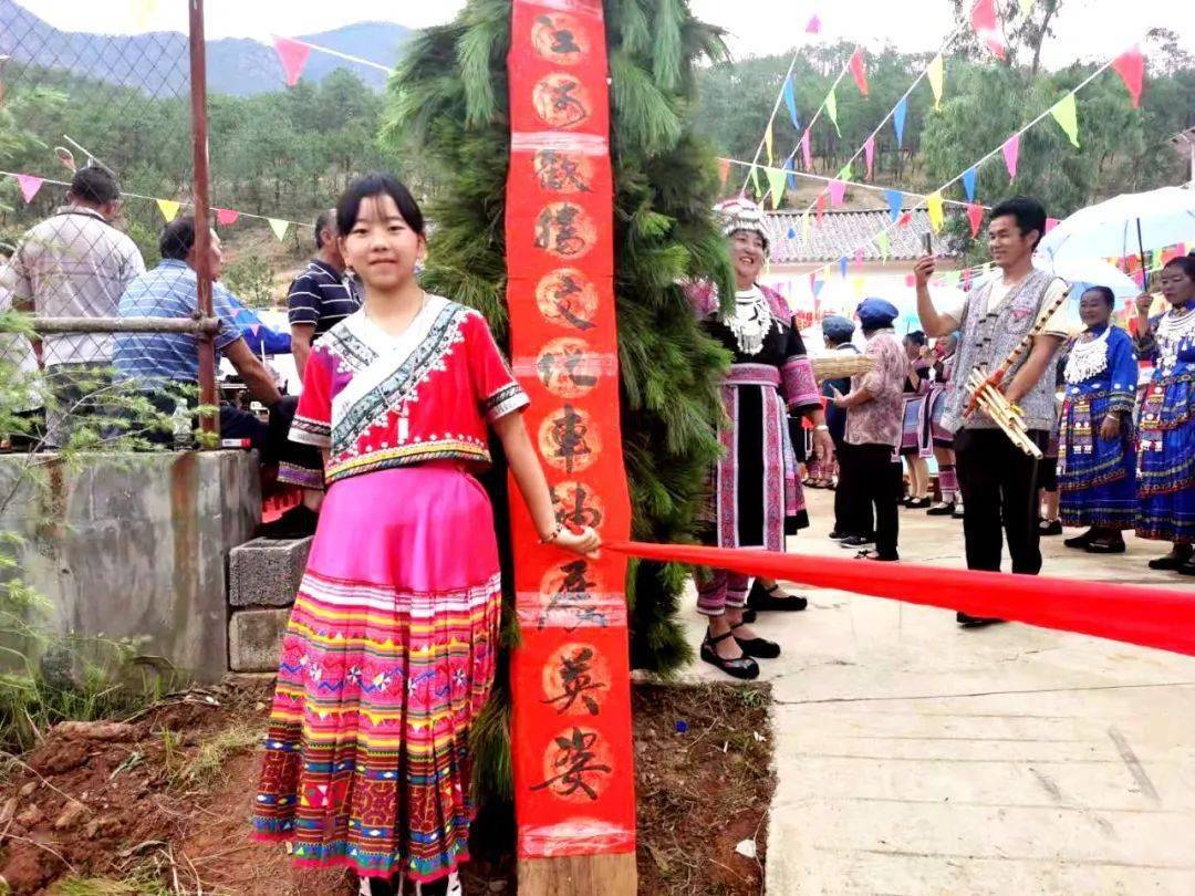 关注| 云南香格里拉金江苗族花山节,喜迎建党100年