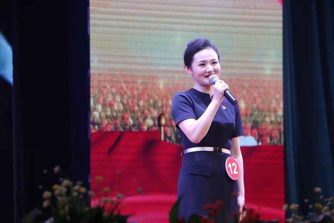 厉害了新邵美女教师陈瑛在邵阳市这个比赛中荣获一等奖