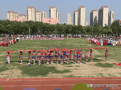 宿马园区北大附属宿州实验学校首届民族文化艺术节开幕