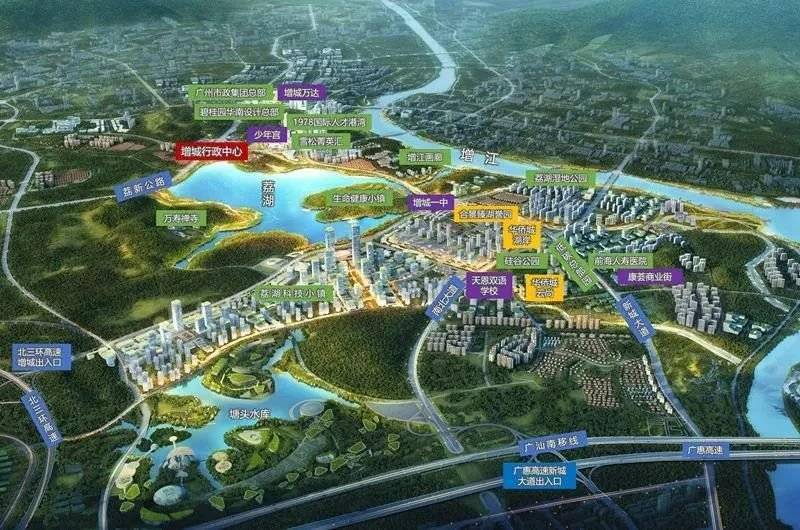 细读增城十四五发展机遇下一个5年新塘永宁成最大赢家