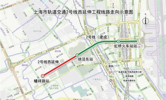 18号线二期,2号线西延伸……上海一批重大工程集中开工