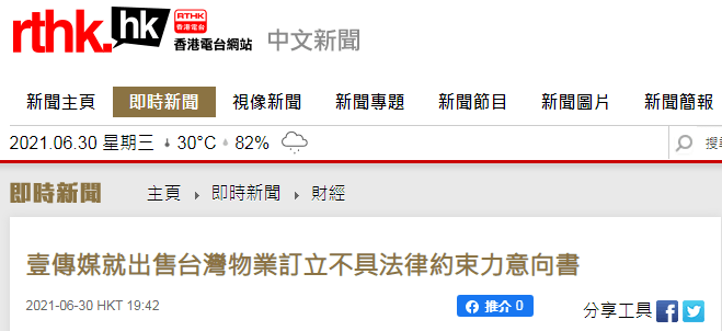 d53749e473ac432a9659518d187fdf28.png