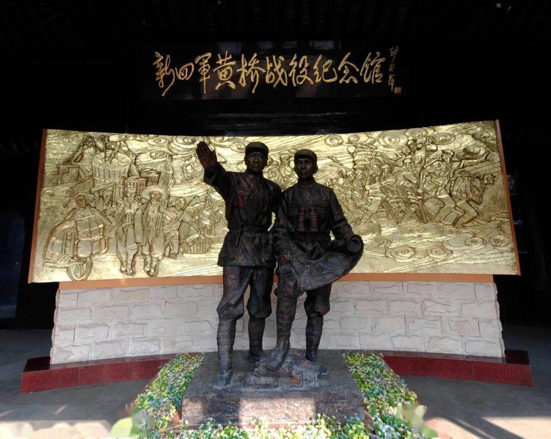 一心向党e路同行第二次走访他们去了