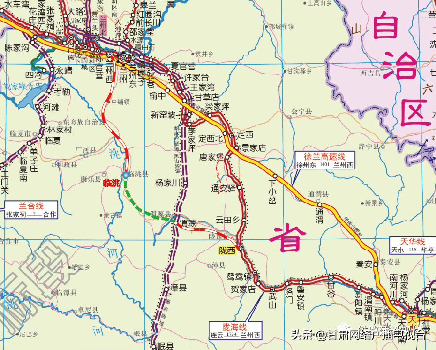 陇西至渭源,兰州至临洮及兰州至安定区城际铁路即将进入预可研阶段