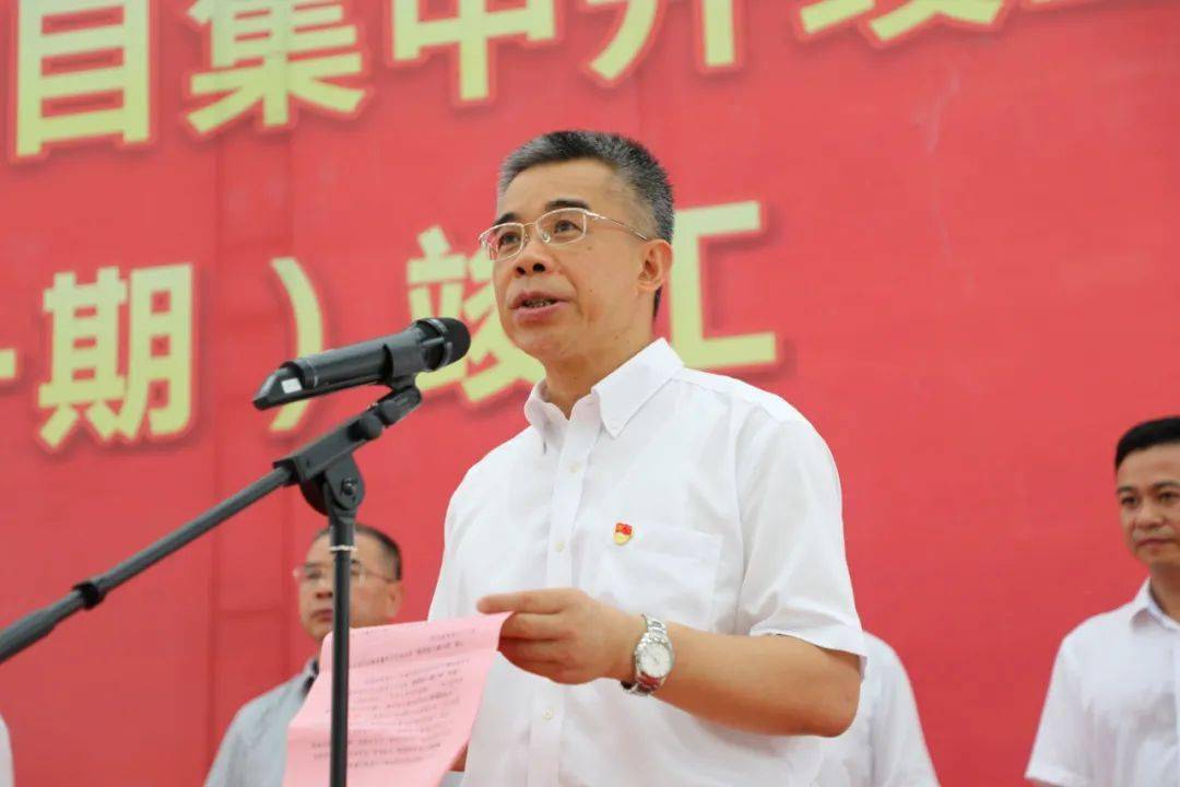 市委常委钟恒钦,市人大常委会副主任黄志愿,市人民政府副市长黄永才