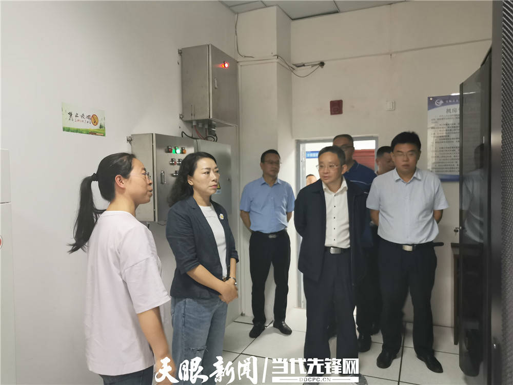 安顺市副市长潘登岭到安顺水文局调研座谈