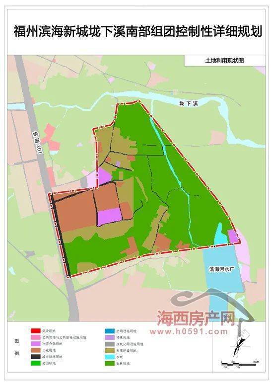 关注11355亩福州又一片区控规公示定位确定