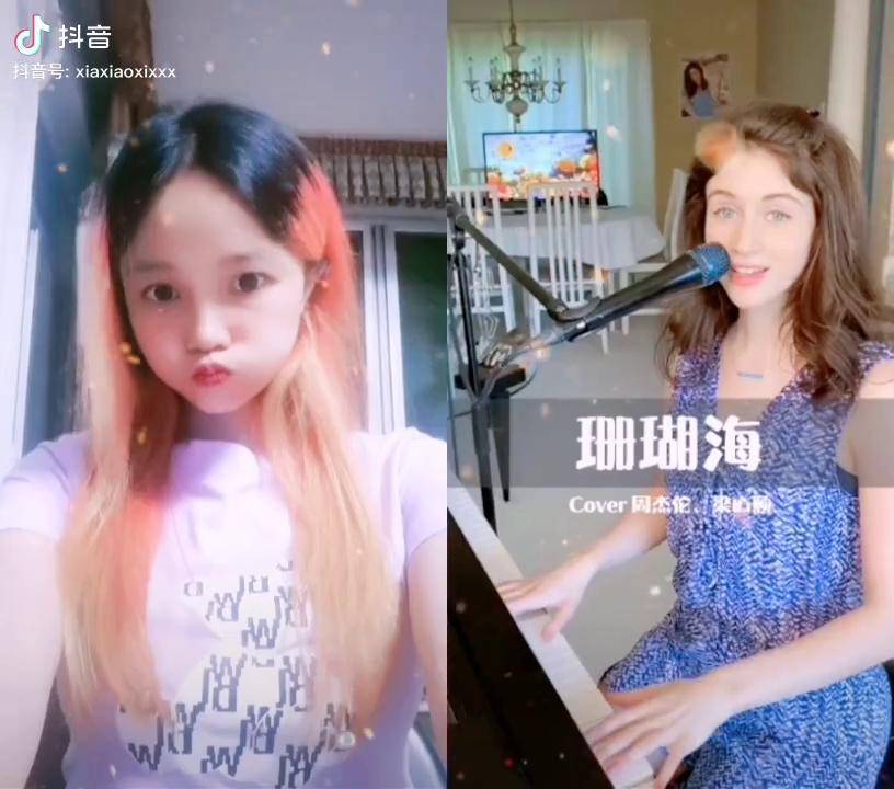 和王韵蓝carlybeth一起合拍我真的认真唱歌是这样唱歌抖音音乐