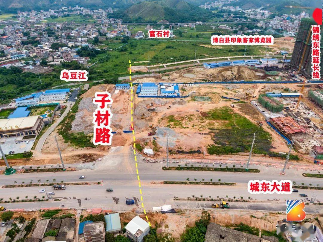 子材路东连建设中的 博白县印象客家博览园 与城东大道交汇  从三和