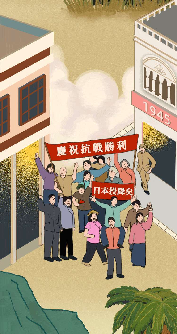 750_1410 竖版 竖屏