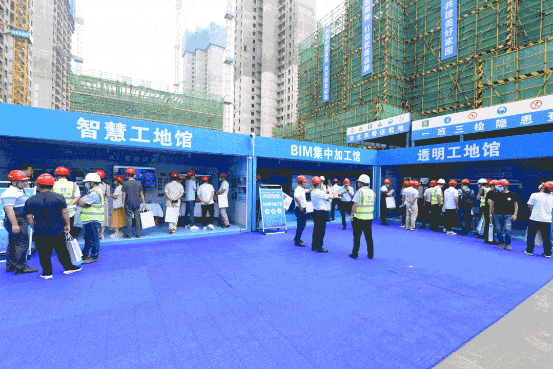 市建设工程安全文明施工 示范现场观摩会 在公司杨春湖158项目举行