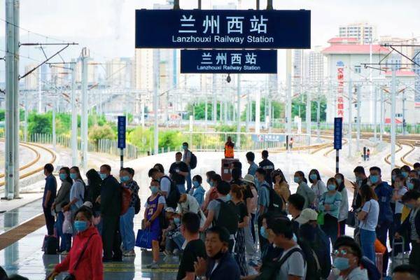 2021年铁路暑运启动!兰州车站预计发送旅客526万人次