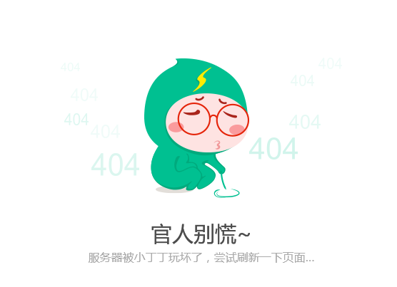 双台风胚胎酝酿,都在靠近我国!南方是下雨降温,还是下沉高温?