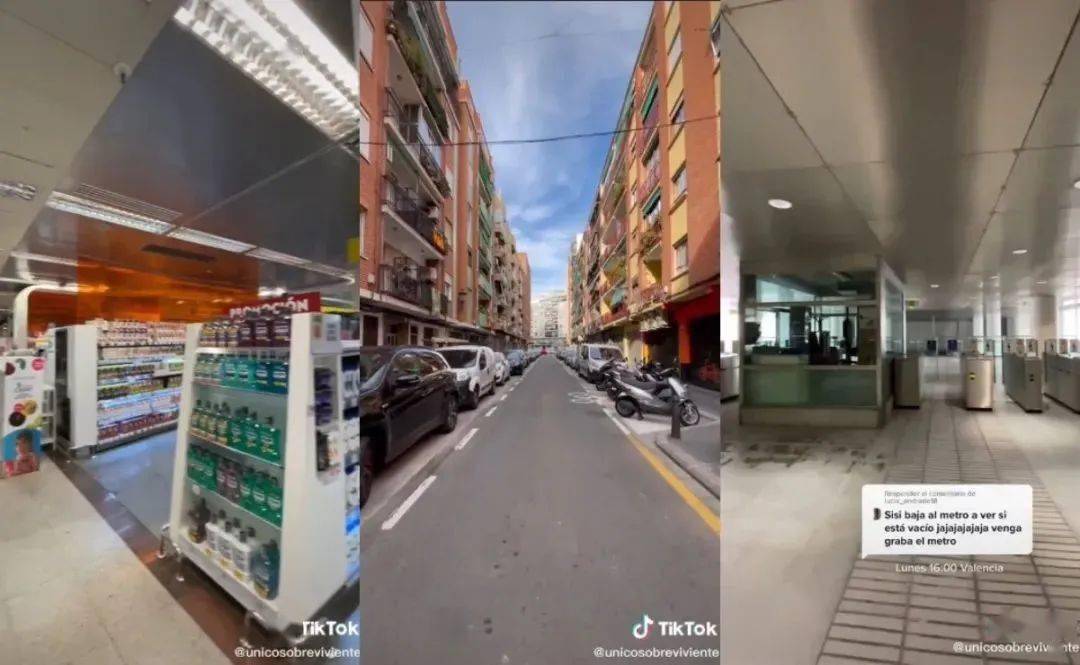 西班牙男子自称穿越到2027年在抖音展示未来世界360万网友表示细思极