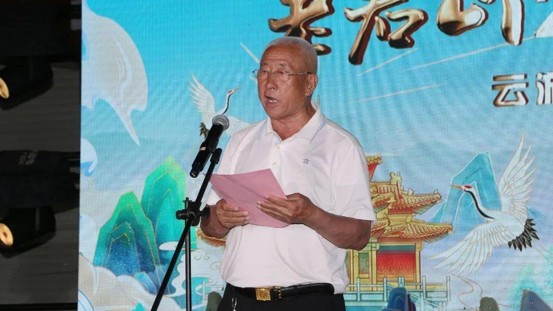 河南省老君山文旅集团董事局主席杨植森致辞