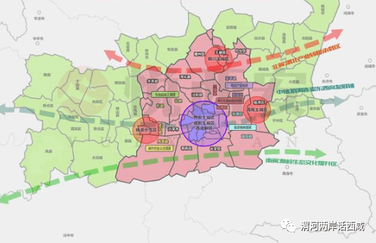 筑牢基础强根基,西安都市圈规划几近成型付诸实施与管