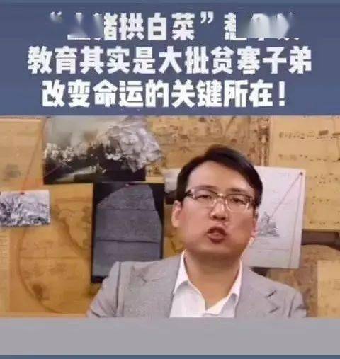 "乡下土猪"张锡峰高考成绩揭晓,打脸无数人:请放过那个努力攀登的孩子