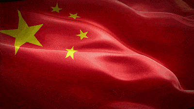 人社部| 关于确定第46届世界技能大赛中国集训基地的通知