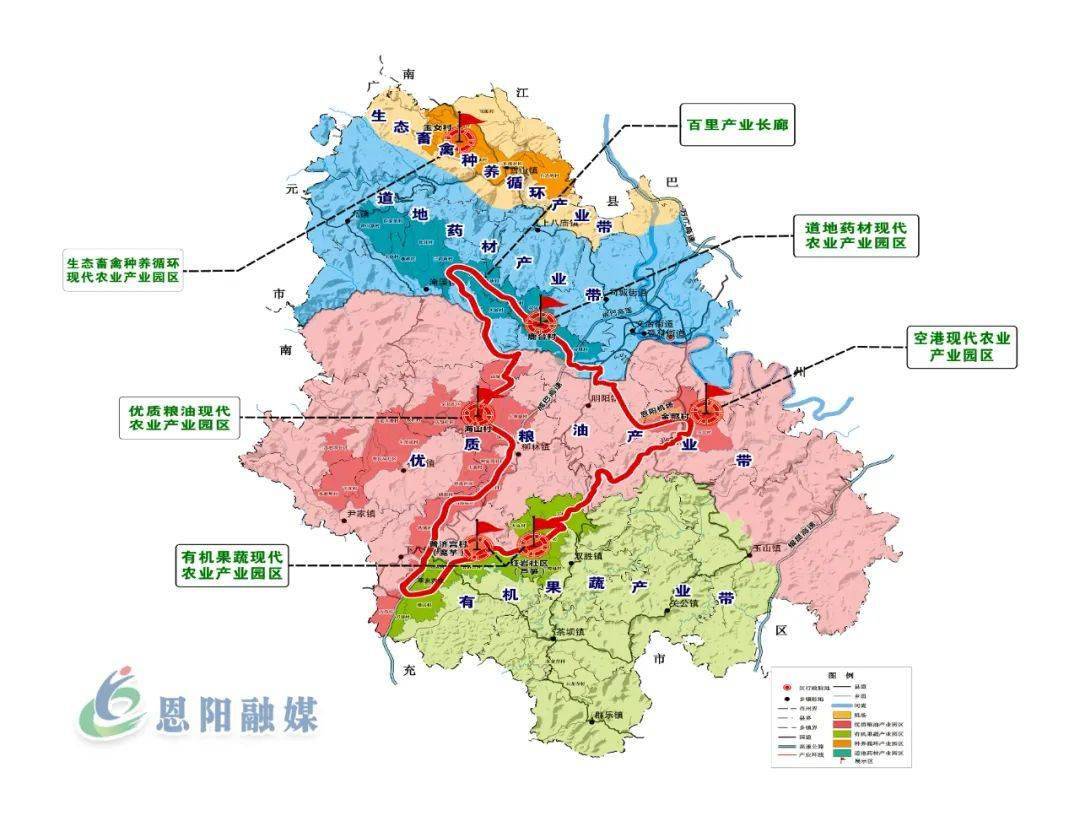 "一环四带五区"现代农业产业布局图