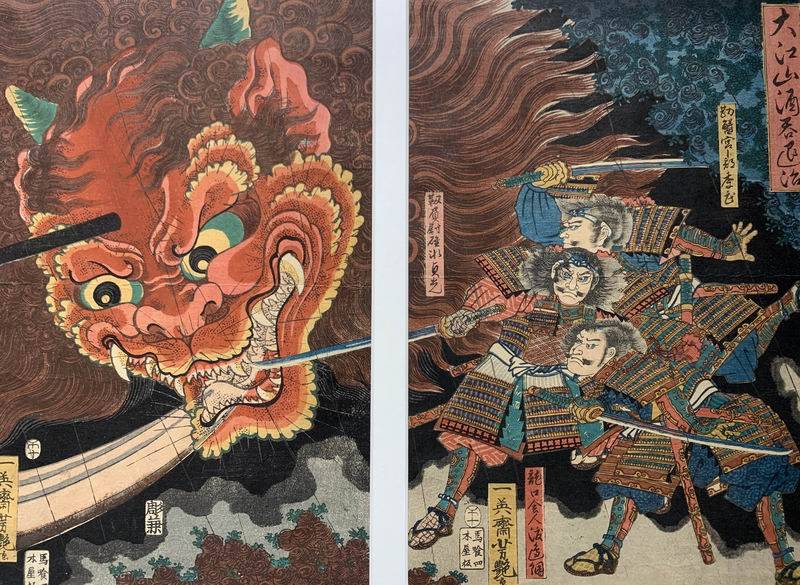现场|浮世绘中的"百鬼夜行",北京呈现日本妖怪文化展