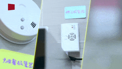 烟雾报警器,燃气报警器,水浸探测器联网入户, 