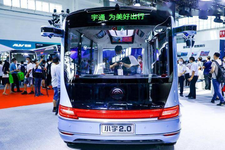 宇通6米微循环纯电动小巴全国首发_小宇