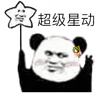 【抢购】双鱼记纸包鱼双人餐96元抢!四人餐156元!赶紧