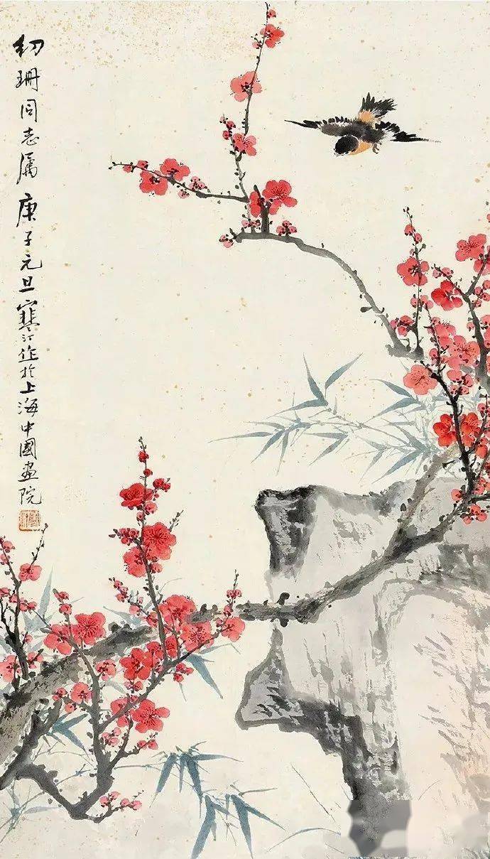 江寒汀梅雀图