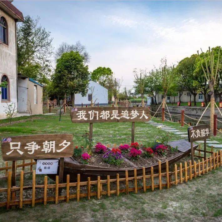 以"小美"聚合美丽乡村"大美" 推进美丽庭院建设 留住美丽乡愁 这是