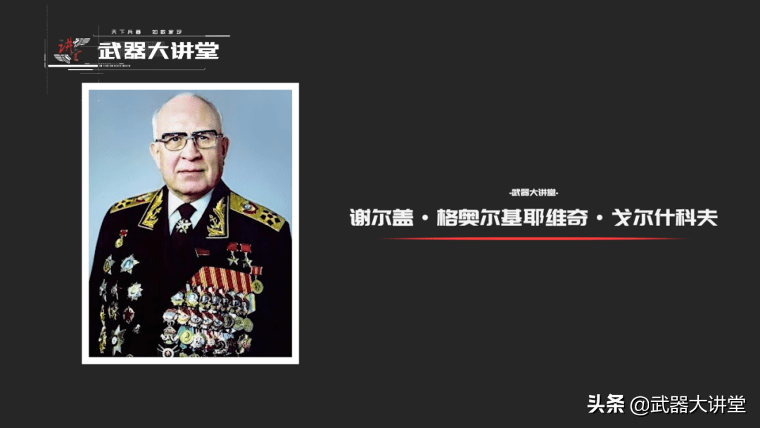 苏联第一艘航母,双体设计,北约代号莫斯科级直升机母舰