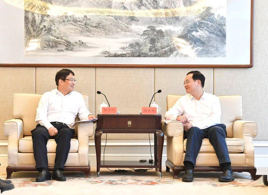 抢鲜看陈卫国拜会福建省委常委福州市委书记林宝金