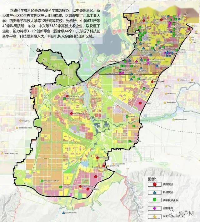 西安市鄠邑区终南大道至高新区路面破烂不堪