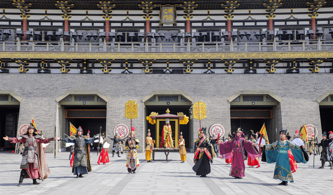 唐城景区 节目表演《大唐迎宾》