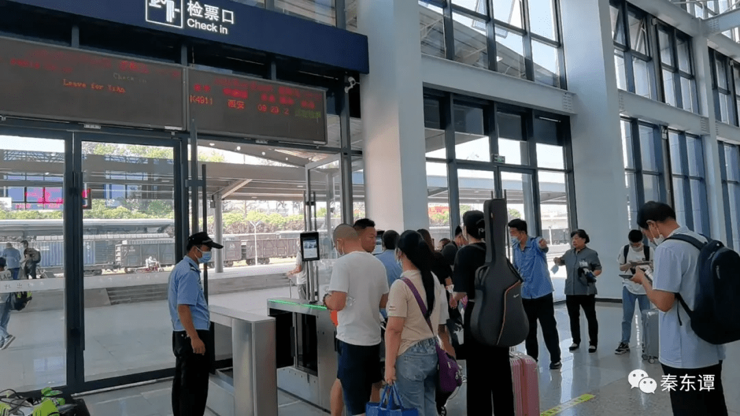 暑运期间渭南火车站加开车次六趟