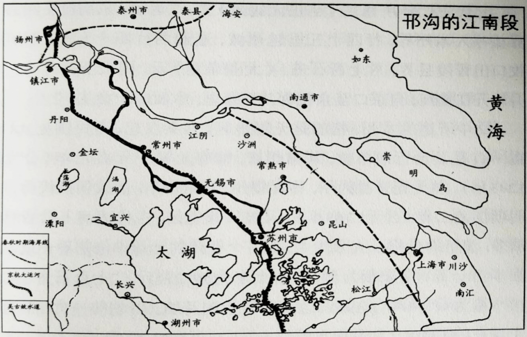 610年,通济渠开凿至淮河边,连通了古邗沟.