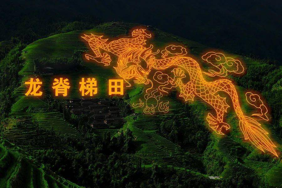 如果你也想在龙脊梯田体验晒衣节