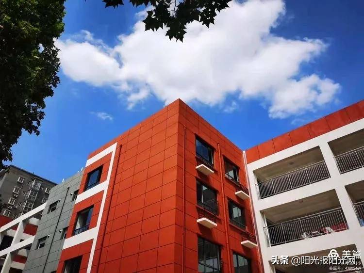 「雁塔四小」 最美的遇见 成就最美的你——雁塔区第四小学
