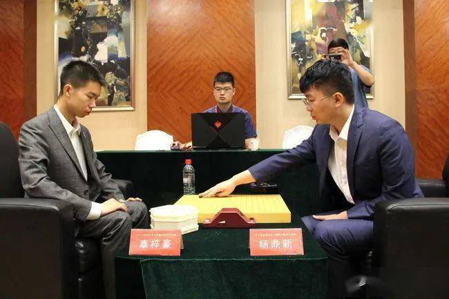 倡棋杯辜梓豪扳平杨鼎新丁浩胜黄云嵩率先进决赛