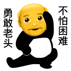 看到100次