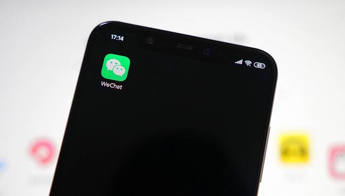 微信|微信再更新，终于能换铃声了