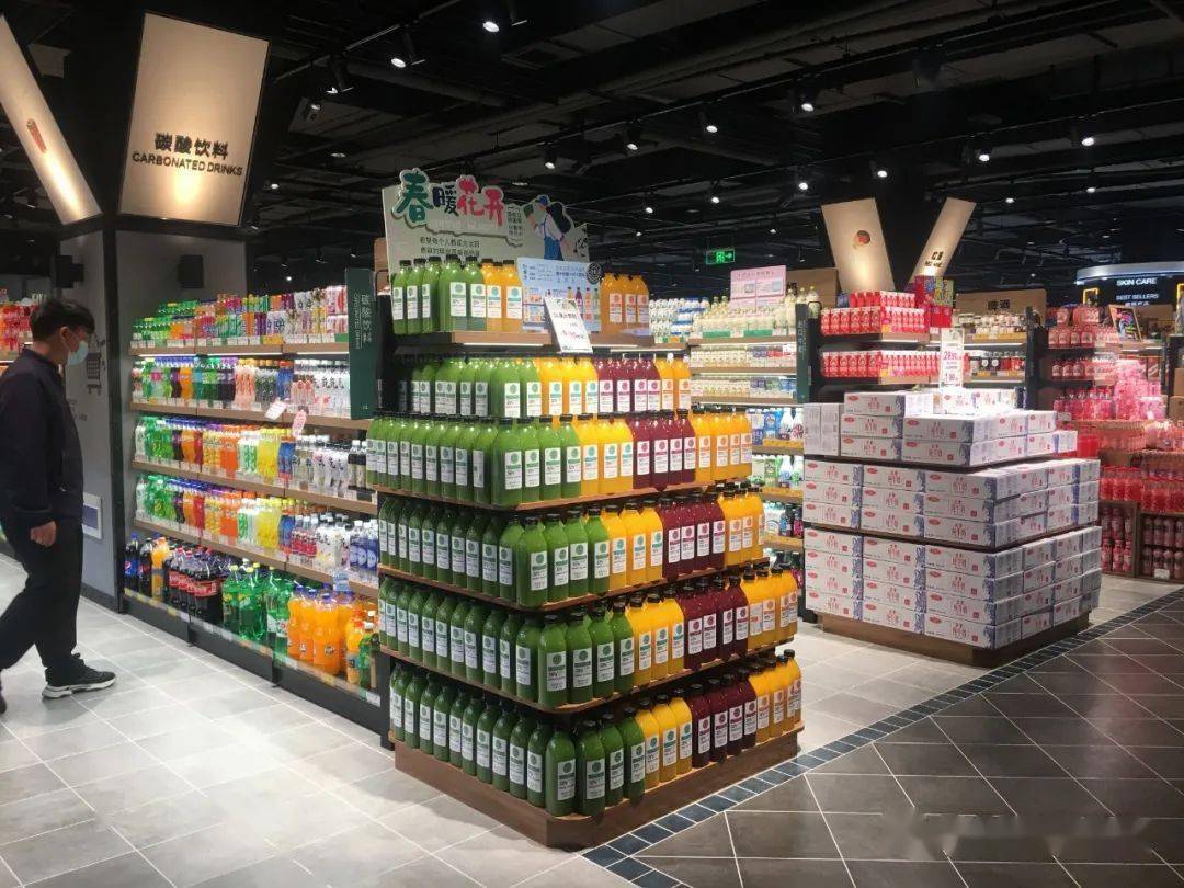 收集了80张食品堆头美陈,分享给你!